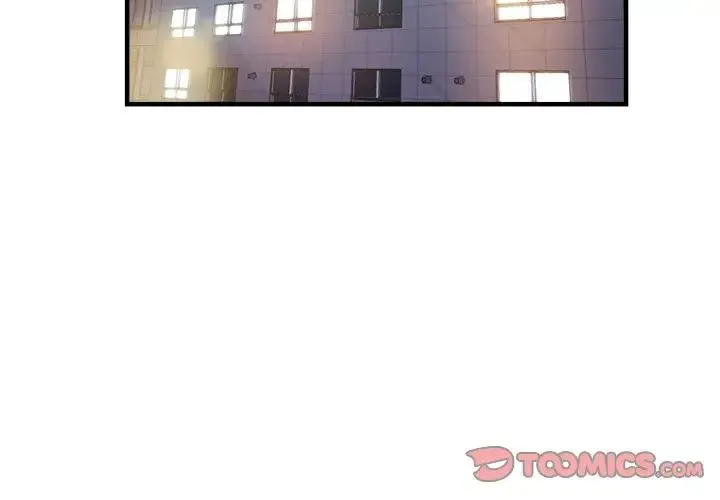 瑜珈初体验 - 第54話 - page 3