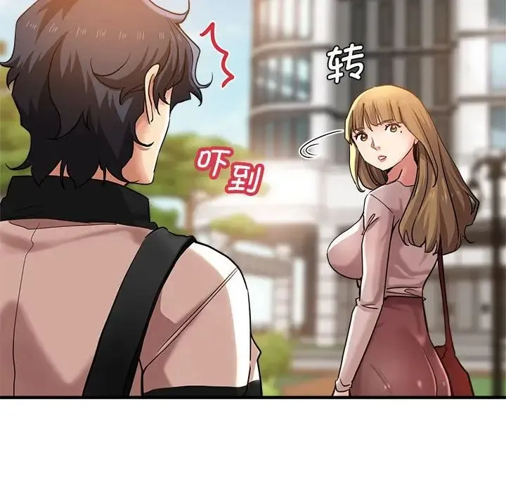 瑜珈初体验 - 第57話 - page 25