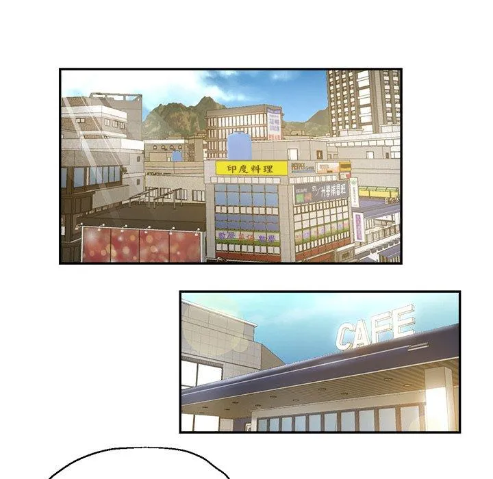 瑜珈初体验 - 第23话 - page 72
