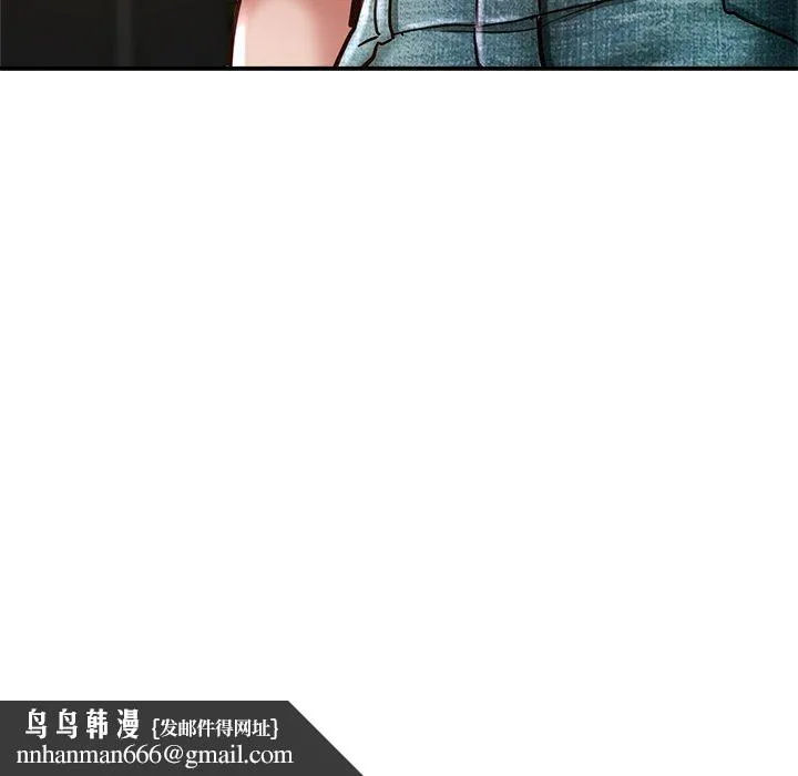 瑜珈初体验 - 第23话 - page 164