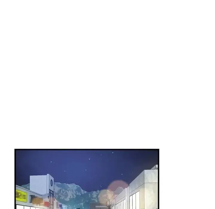 瑜珈初体验 - 第38话 - page 46