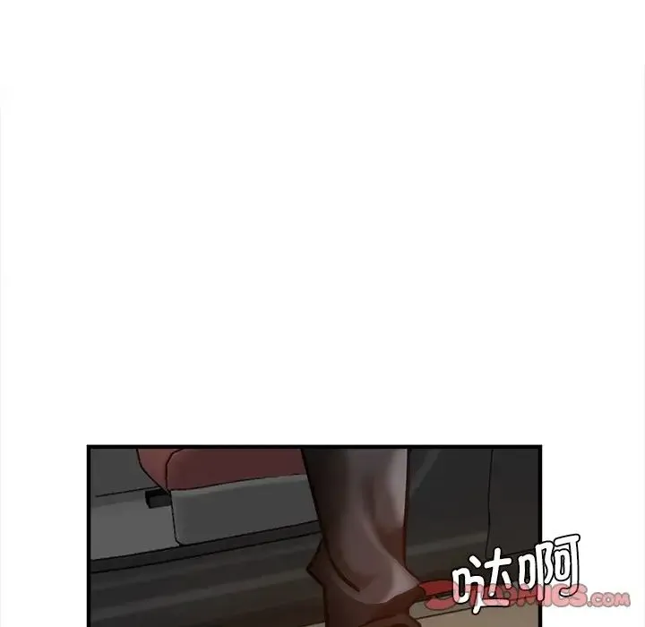 瑜珈初体验 - 第38话 - page 111