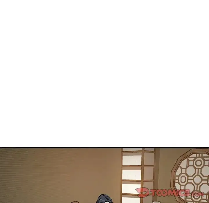 瑜珈初体验 - 第38话 - page 123