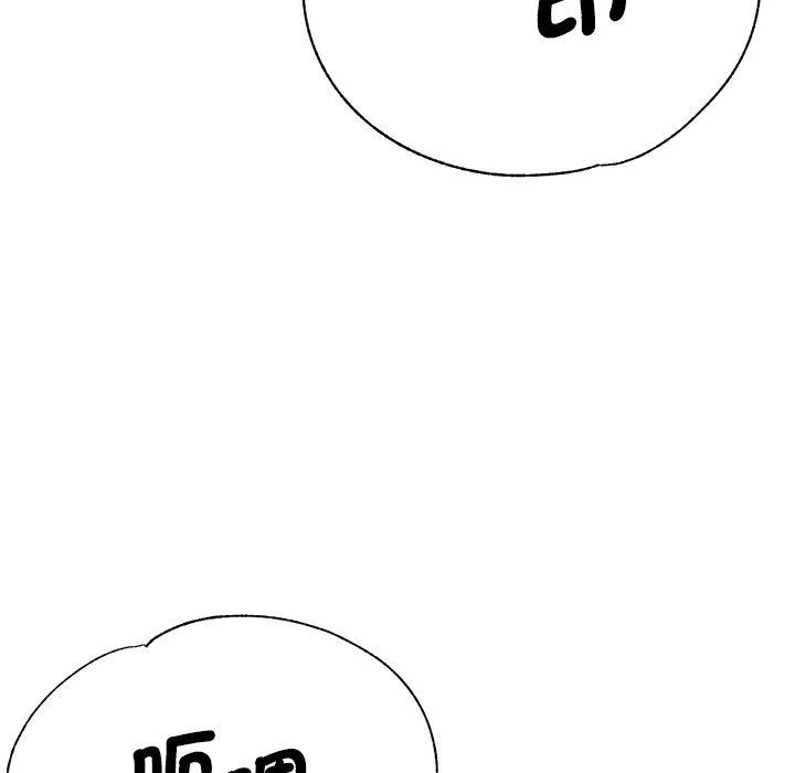 瑜珈初体验 - 第36话 - page 109