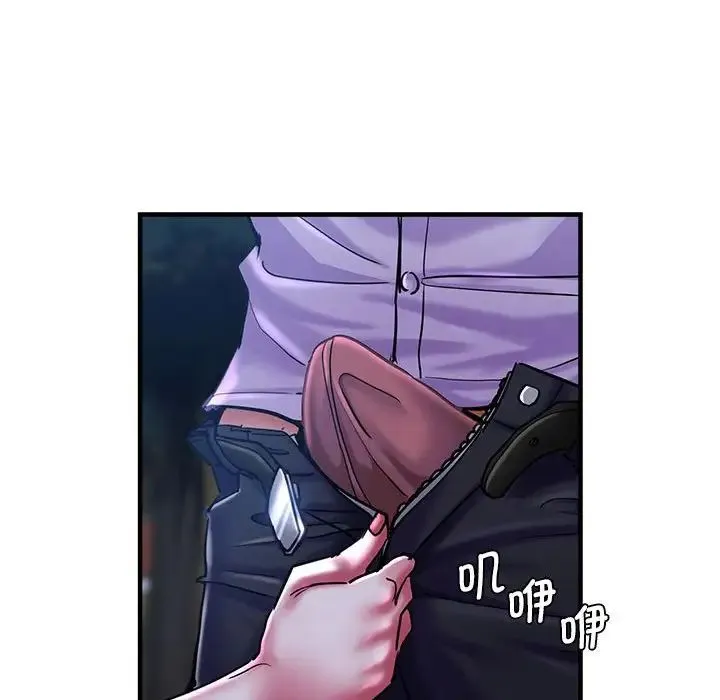 瑜珈初体验 - 第55話 - page 64