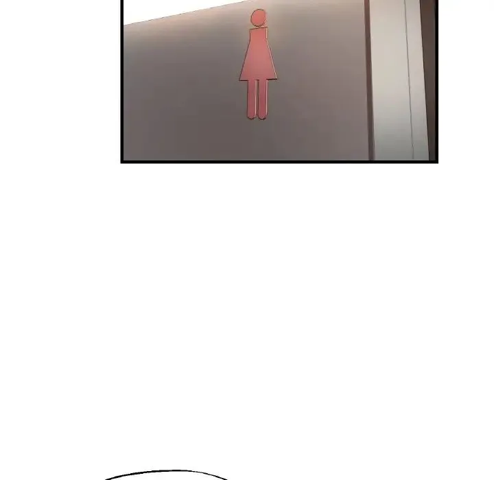 瑜珈初体验 - 第48話 - page 82