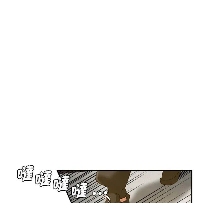 瑜珈初体验 - 第28话 - page 45