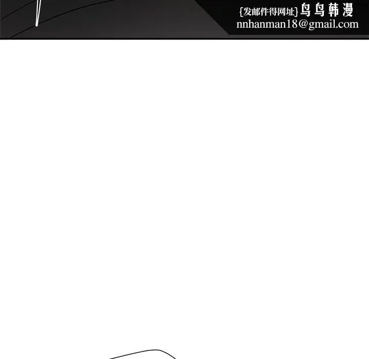 瑜珈初体验 - 第28话 - page 89