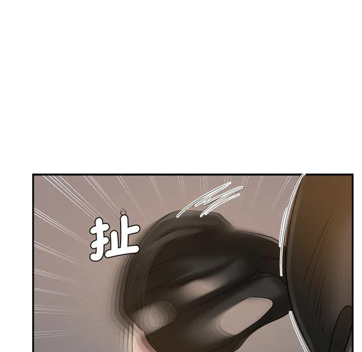 瑜珈初体验 - 第28话 - page 96