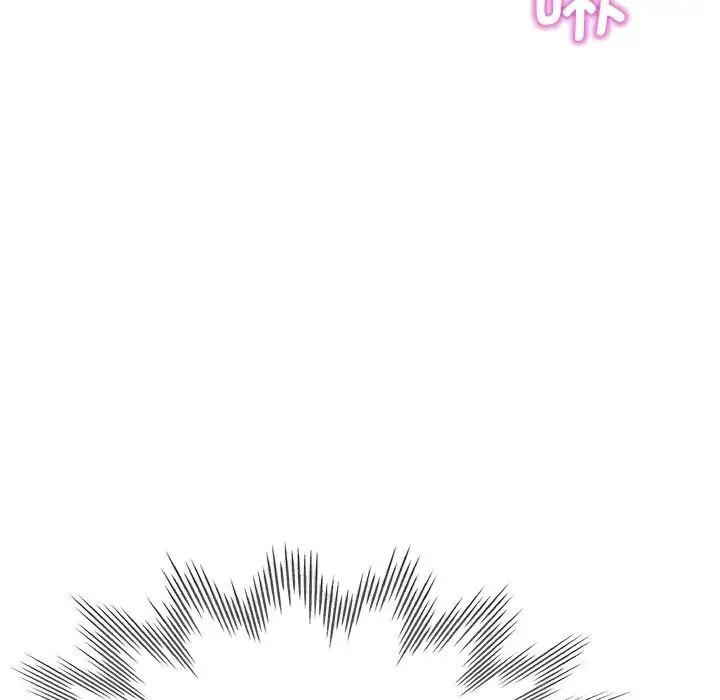 瑜珈初体验 - 第45话 - page 88