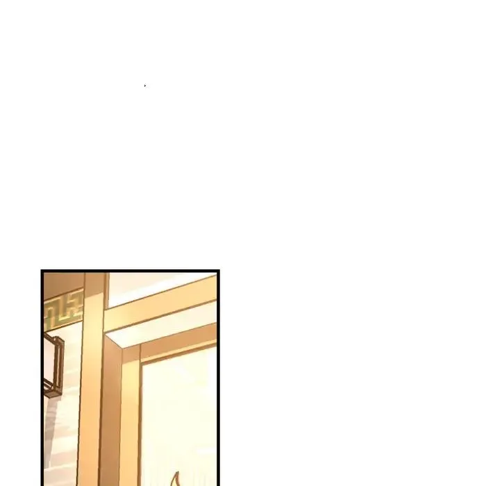 瑜珈初体验 - 第53話 - page 7