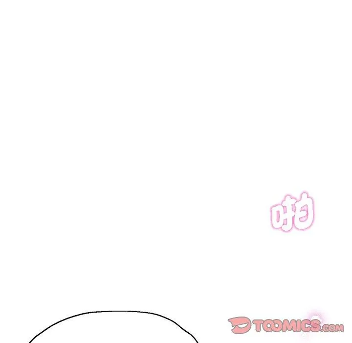 瑜珈初体验 - 第30话 - page 129