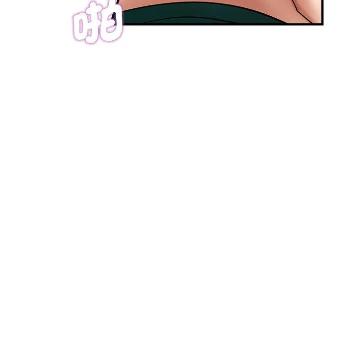 瑜珈初体验 - 第31话 - page 48