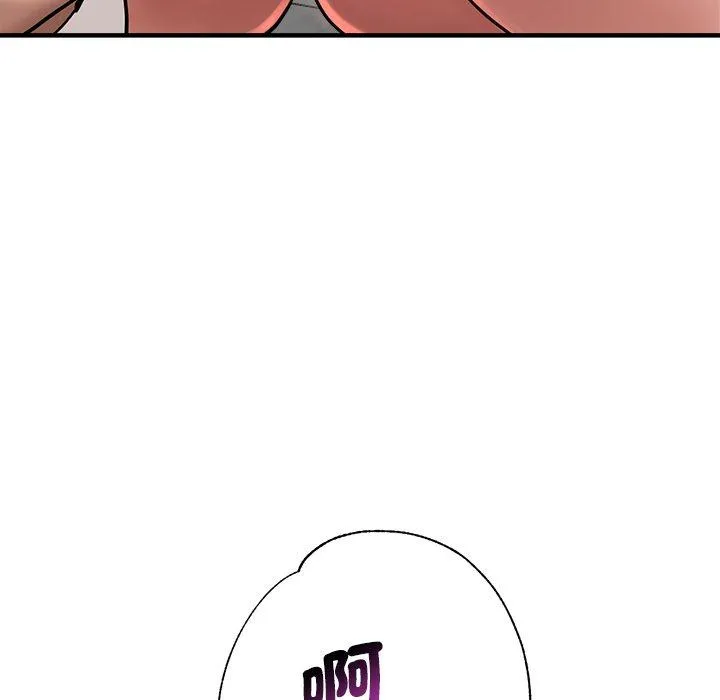瑜珈初体验 - 第31话 - page 79