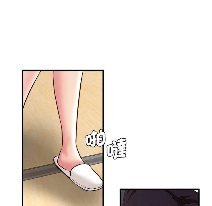 瑜珈初体验 - 第31话 - page 176