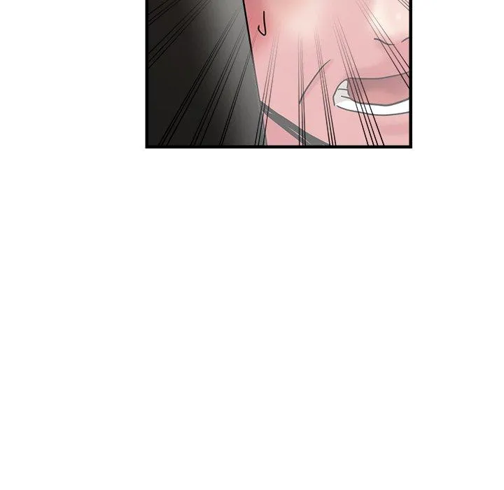 瑜珈初体验 - 第29话 - page 6