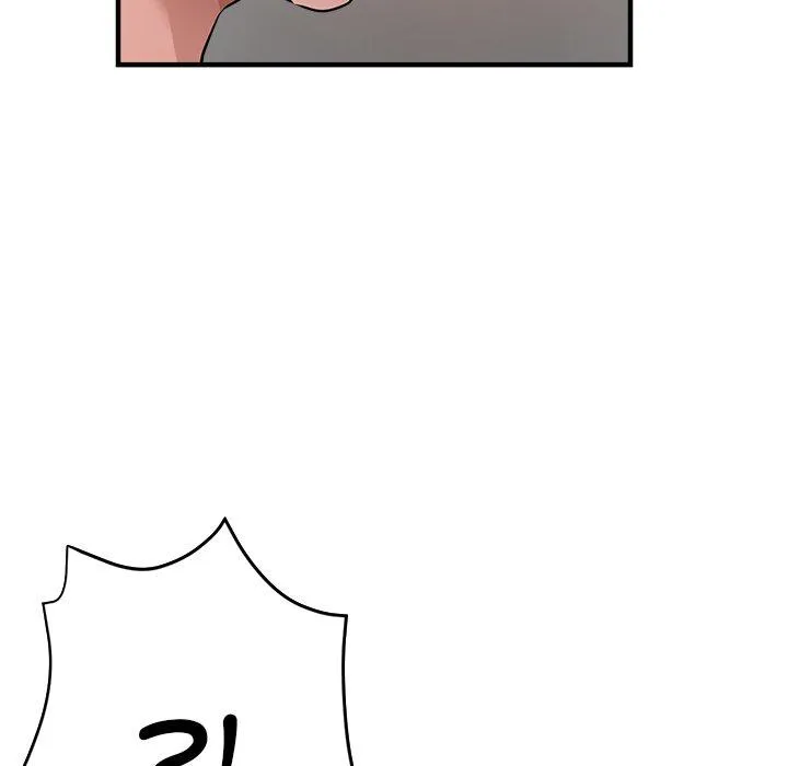 瑜珈初体验 - 第29话 - page 184