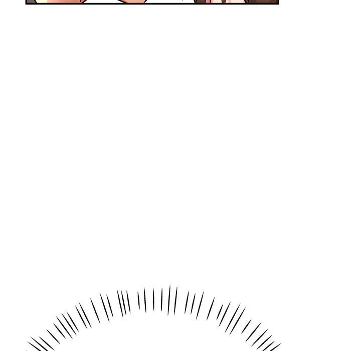 瑜珈初体验 - 第27话 - page 12
