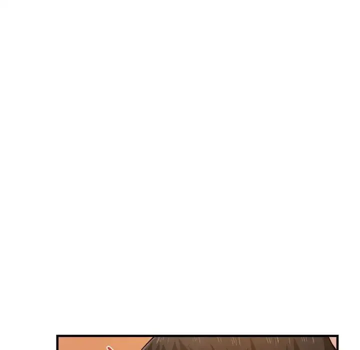 瑜珈初体验 - 第63話 - page 12