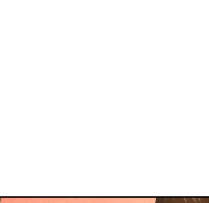 瑜珈初体验 - 第63話 - page 47