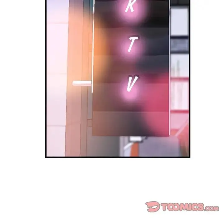 瑜珈初体验 - 第61話 - page 27