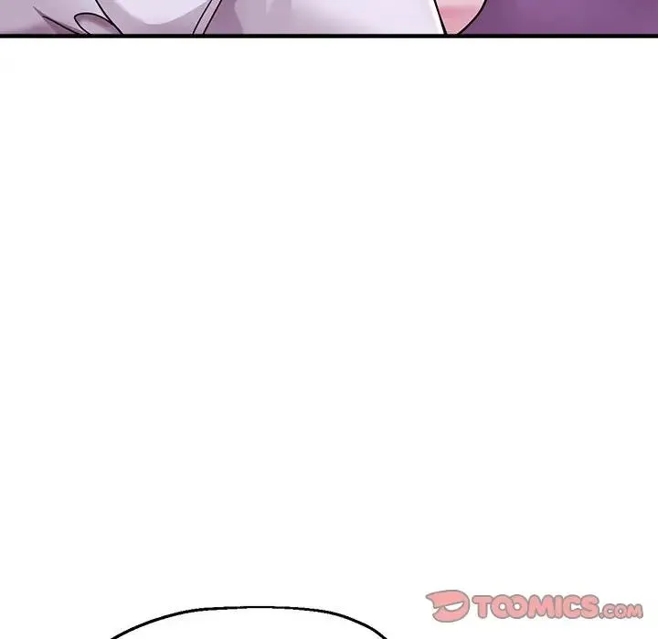 瑜珈初体验 - 第61話 - page 57