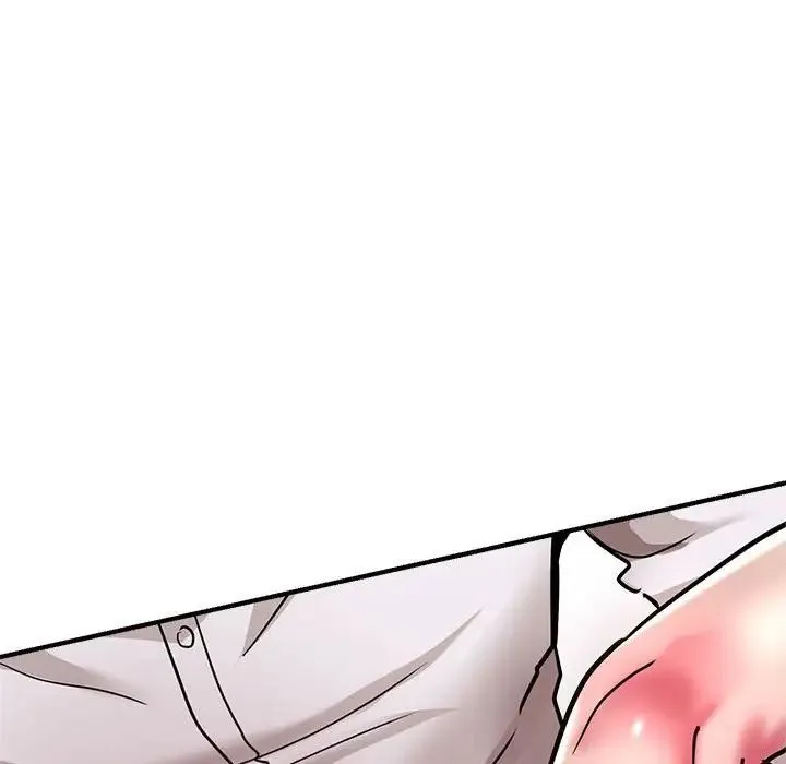 瑜珈初体验 - 第61話 - page 143
