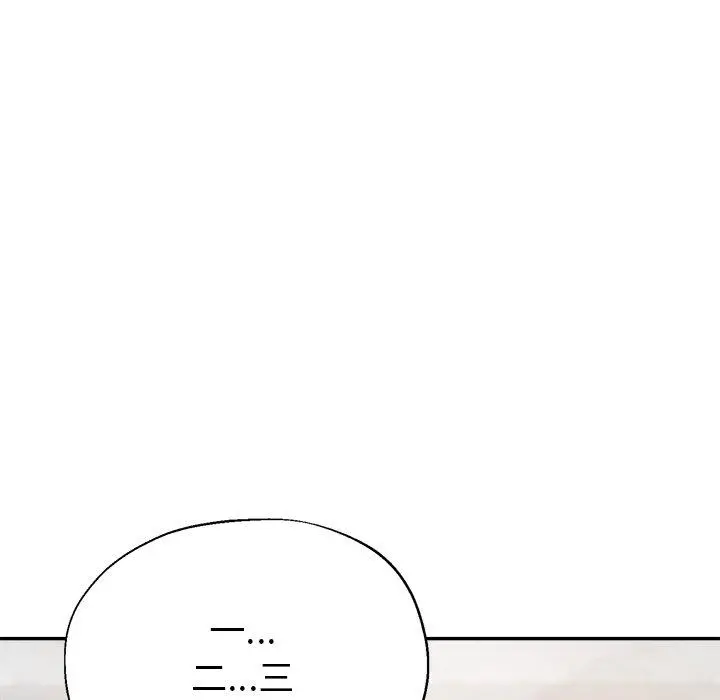 瑜珈初体验 - 第10话 - page 50