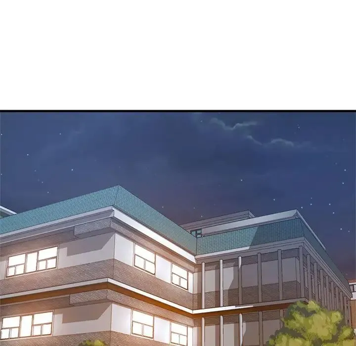 瑜珈初体验 - 第60話 - page 38