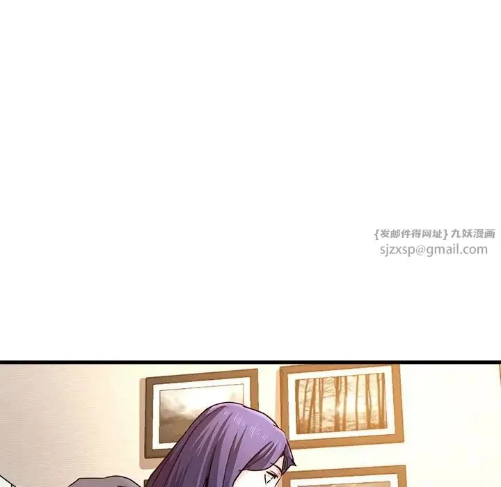 瑜珈初体验 - 第60話 - page 58