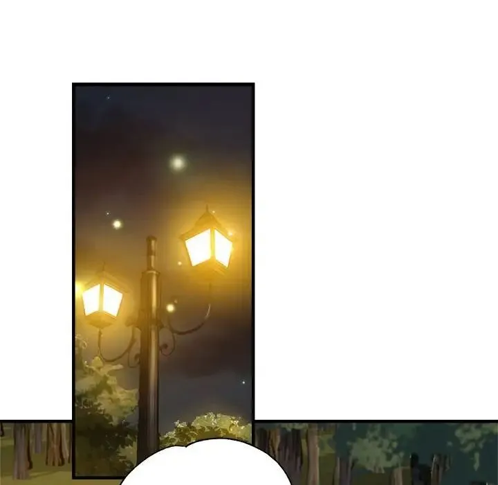瑜珈初体验 - 第60話 - page 152