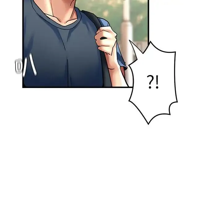 瑜珈初体验 - 第64話 - page 47