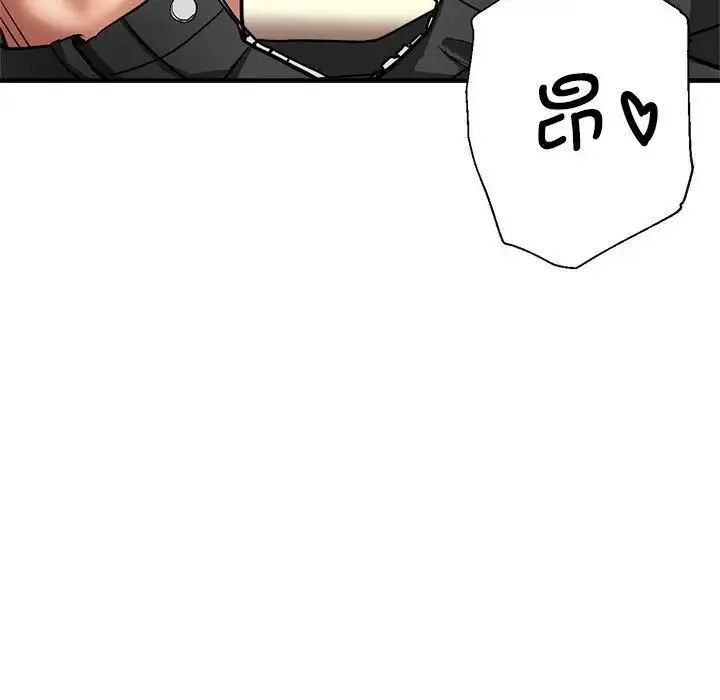 瑜珈初体验 - 第64話 - page 114