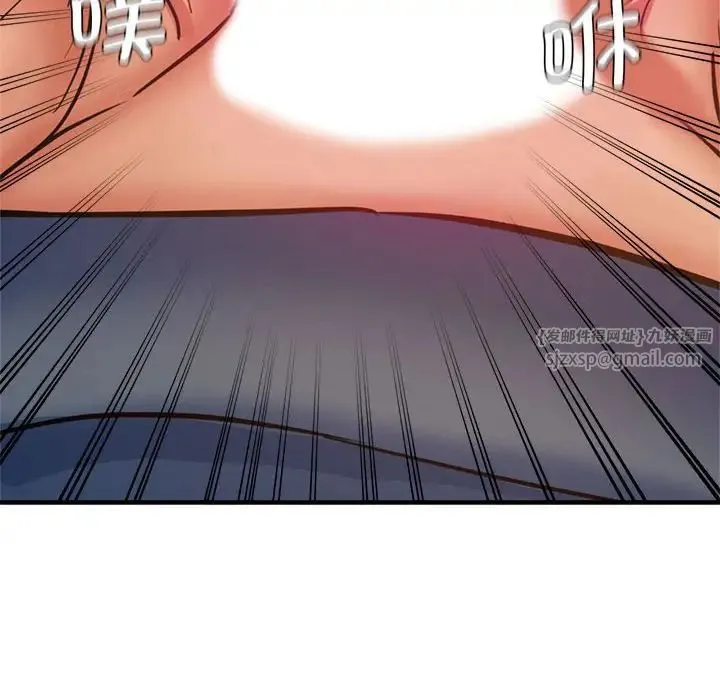 瑜珈初体验 - 第64話 - page 140
