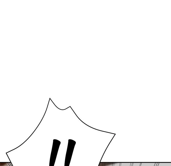 瑜珈初体验 - 第20话 - page 51