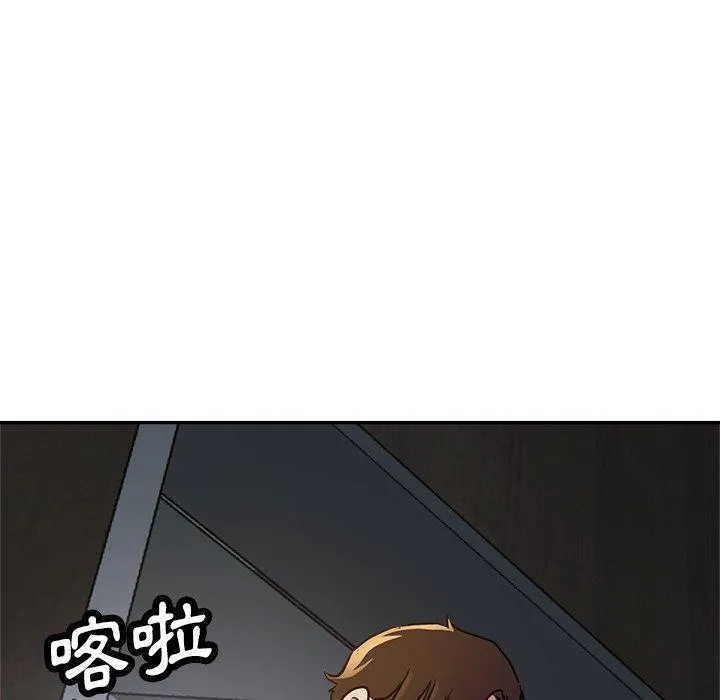 瑜珈初体验 - 第20话 - page 173