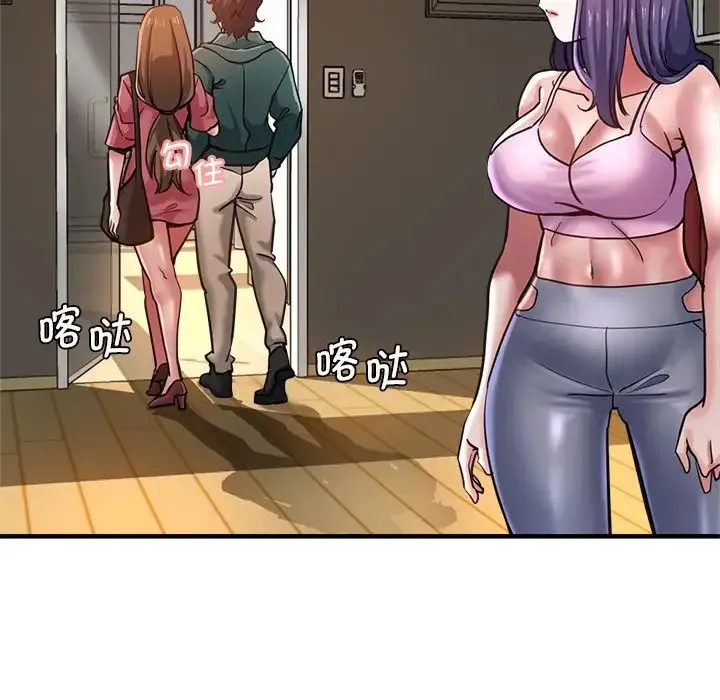 瑜珈初体验 - 第40话 - page 34