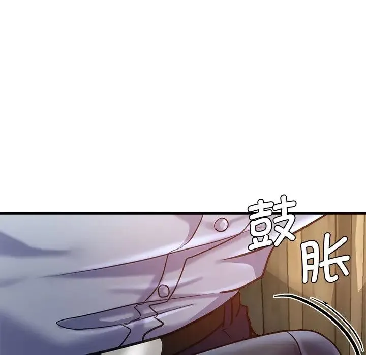 瑜珈初体验 - 第40话 - page 107