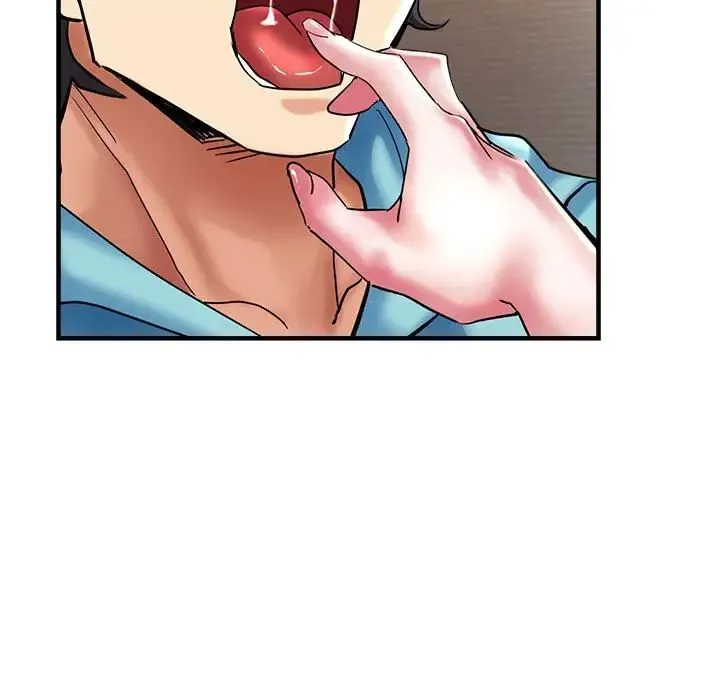 瑜珈初体验 - 第52話 - page 11