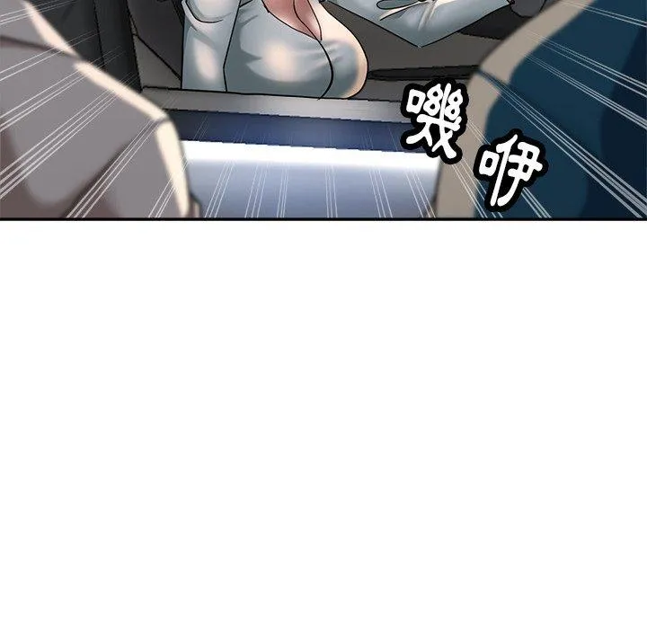 瑜珈初体验 - 第24话 - page 49