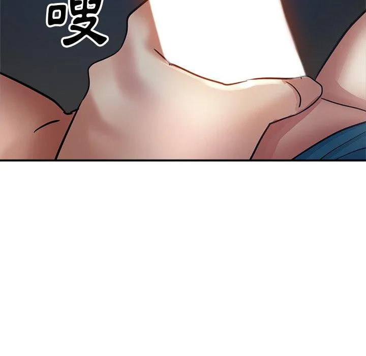 瑜珈初体验 - 第24话 - page 117