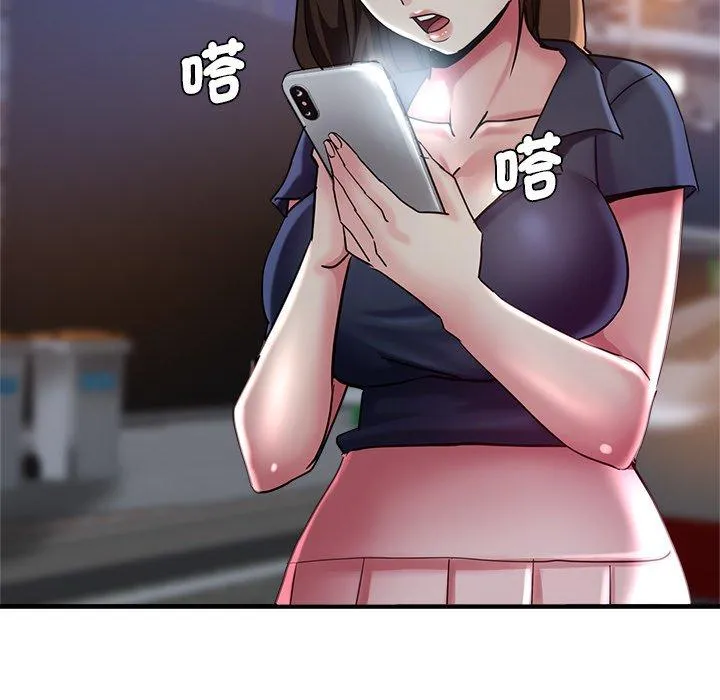 瑜珈初体验 - 第35话 - page 30