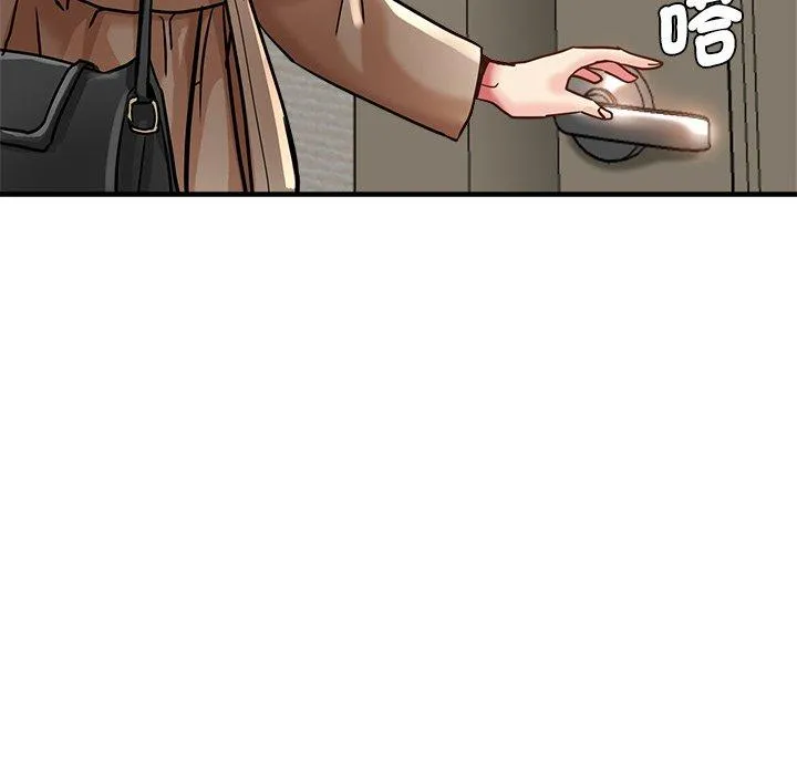 瑜珈初体验 - 第35话 - page 130