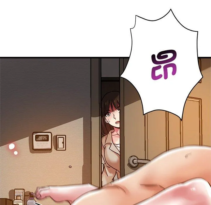 瑜珈初体验 - 第35话 - page 134