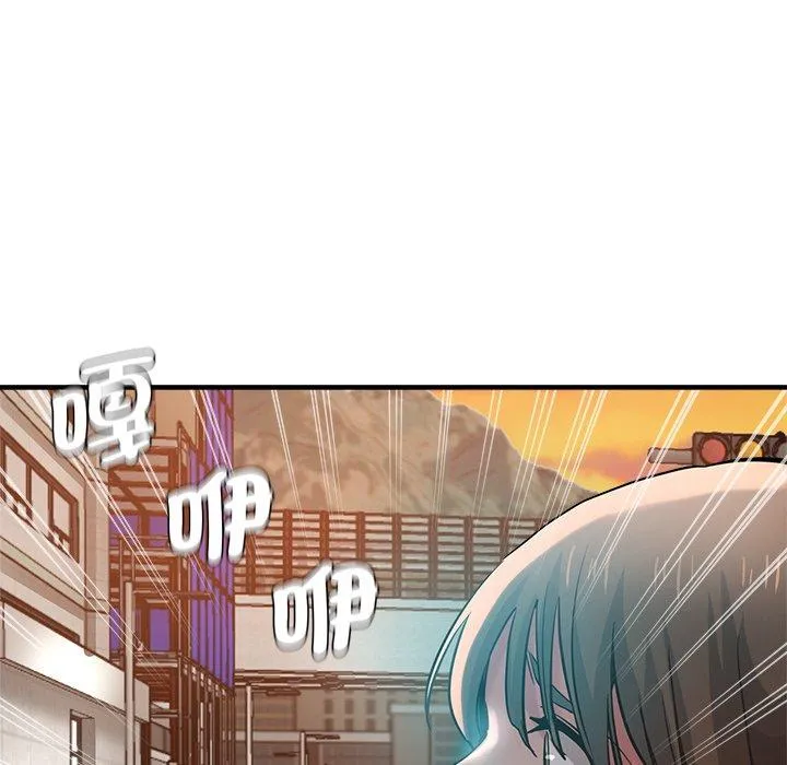 瑜珈初体验 - 第35话 - page 154