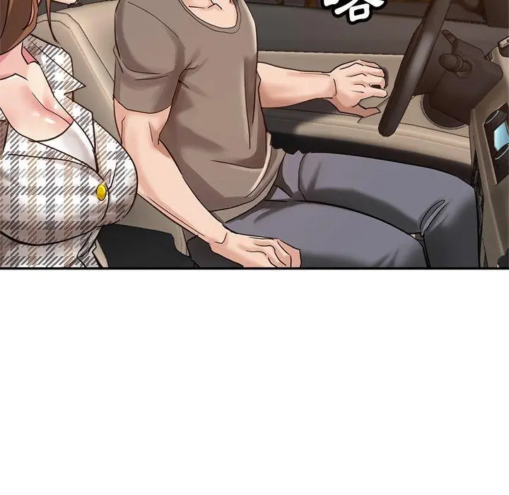 瑜珈初体验 - 第6话 - page 154