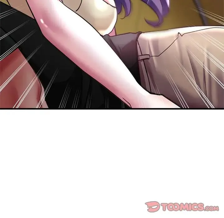 瑜珈初体验 - 第46话 - page 12