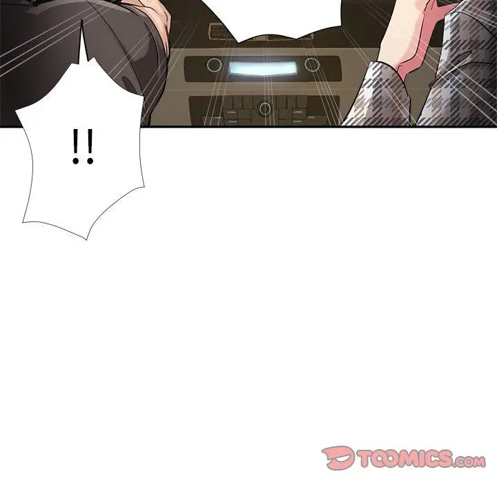 瑜珈初体验 - 第7话 - page 21