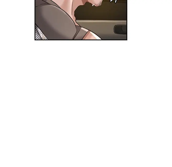 瑜珈初体验 - 第7话 - page 26