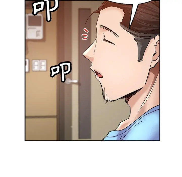 瑜珈初体验 - 第7话 - page 100